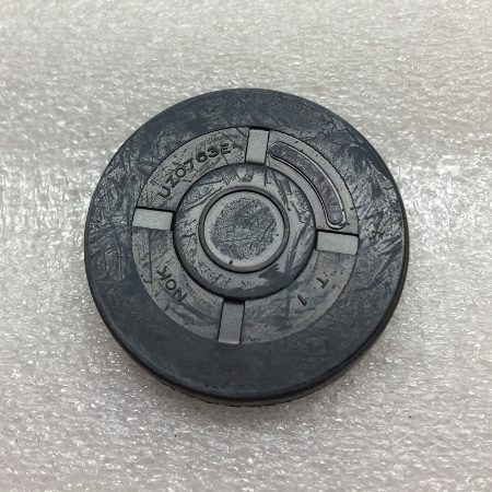 12030 Harley Part Seal